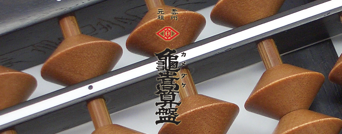 top-02.jpg
